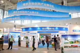 第十屆中國(guó)（南京）國(guó)際軟件產(chǎn)品和信息服務(wù)交易博覽會(huì)盛大開(kāi)幕，C114全程助力軟件服務(wù)新生態(tài)構(gòu)建